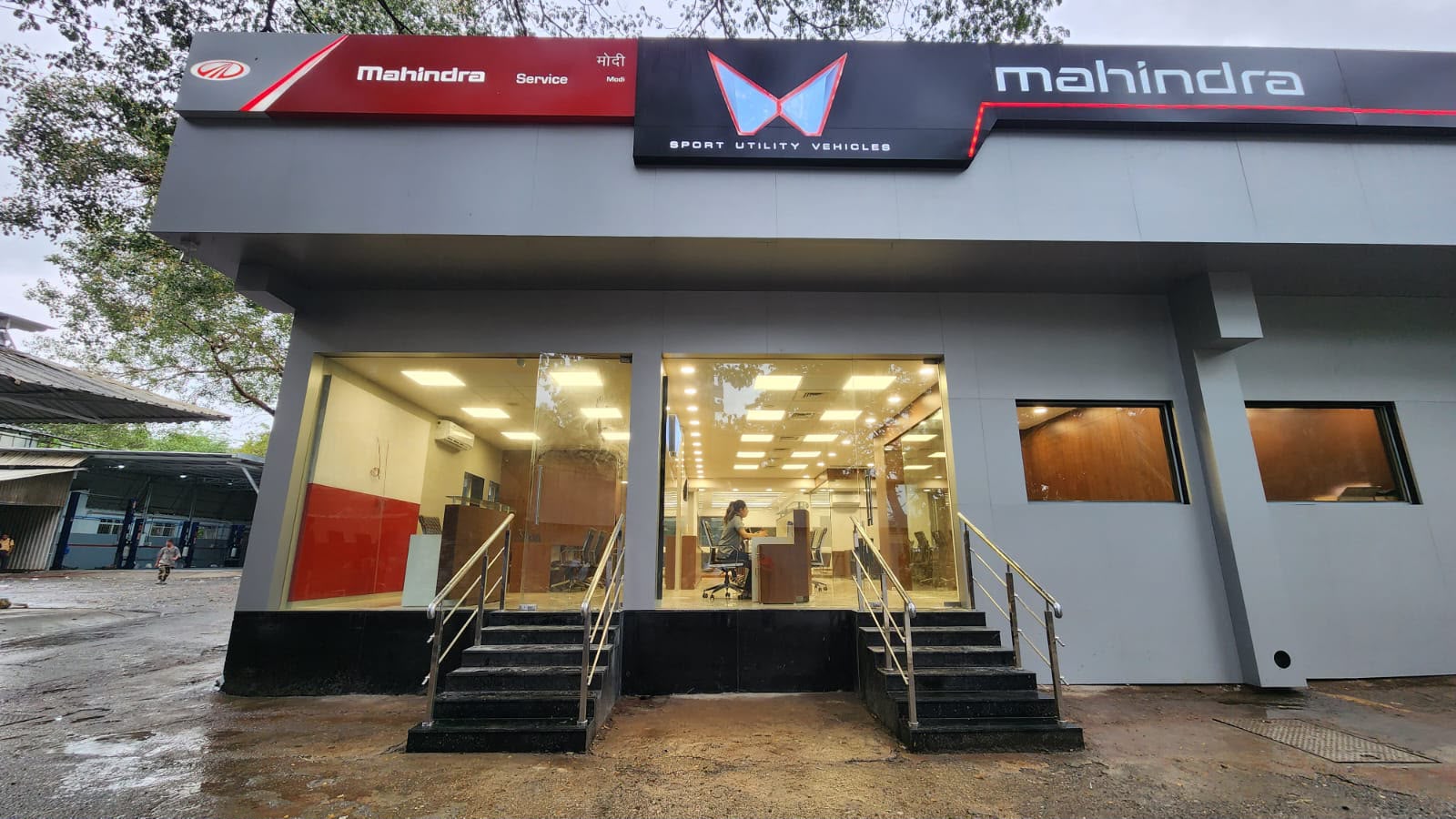 Modi Mahindra - Thane Service Centre Service Centre Modi Mahindra - Thane Service Centre service centre in Thane